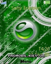   Sony Ericsson 240x320 - Flash Menu Green