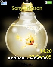   Sony Ericsson 240x320 - Gold Fish