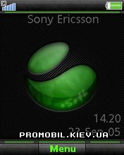   Sony Ericsson 240x320 - Green Sphere Shake