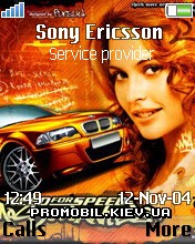   Sony Ericsson 176x220 - Black vs fantasy