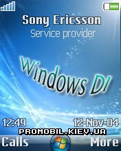   Sony Ericsson 176x220 - Windows DI