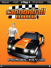   [Cannonball 8000]