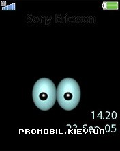   Sony Ericsson 240x320 - Is This A Ghost