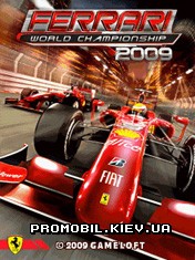    2009 [Ferrari World Championship 2009]