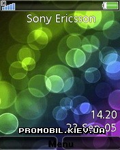   Sony Ericsson 240x320 - Colourful Design