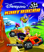      [Disneyland Kart Racer]