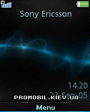   Sony Ericsson 240x320 - Wave Shake It