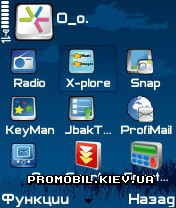   Symbian 8.1 - Night Forest
