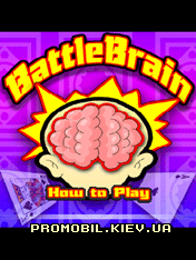   [Battle Brain]