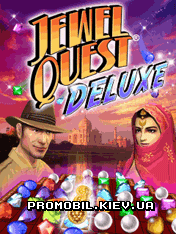    [Jewel Quest Deluxe]