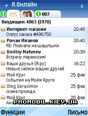  .  Symbian 9