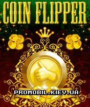   [Coin Flipper]