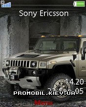   Sony Ericsson 240x320 - Hummer