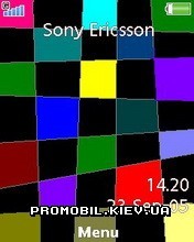   Sony Ericsson 240x320 - Multicolour Squares