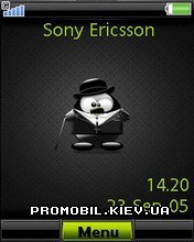   Sony Ericsson 240x320 - Shake It Tux