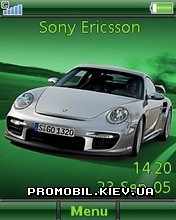   Sony Ericsson 240x320 - Shake It Porsche