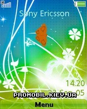   Sony Ericsson 240x320 - Shake It Floral