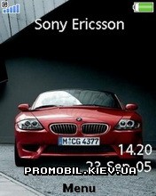   Sony Ericsson 240x320 - Bmw classic