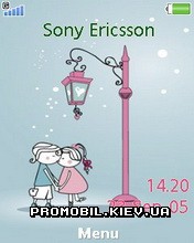   Sony Ericsson 240x320 - Cute Love