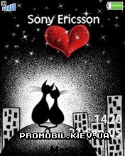   Sony Ericsson 240x320 - Animated Love Cats