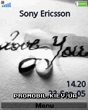   Sony Ericsson 240x320 - Animated Love Drops