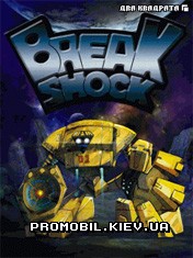   [Break Shock 3D]