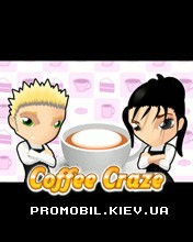  [Coffee Craze]