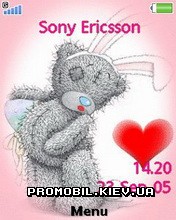   Sony Ericsson 240x320 - Tatty Kiss