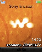   Sony Ericsson 240x320 - Walkman Redone