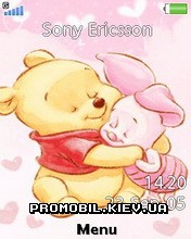 Тема для Sony Ericsson 240x320 - Winie The Pooh Frien