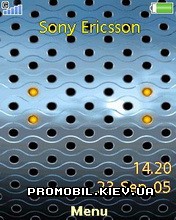   Sony Ericsson 240x320 - Rotating Lights