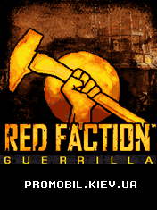   [Red Faction Guerrilla]