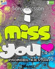   Sony Ericsson 240x320 - I Miss You Love