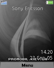   Sony Ericsson 240x320 - Flash Menu Skul
