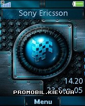   Sony Ericsson 240x320 - Ultimate