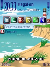   Symbian 9 - Seamark