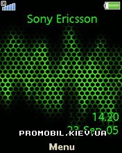   Sony Ericsson 240x320 - Sound Wave