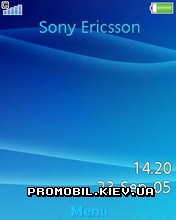   Sony Ericsson 240x320 - Psp Flash Menu