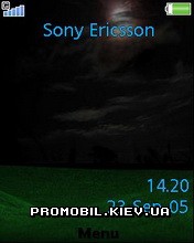   Sony Ericsson 240x320 - Grid flash menu