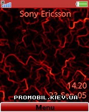   Sony Ericsson 240x320 - Heat Wave
