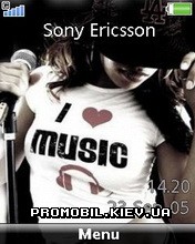   Sony Ericsson 240x320 - Light