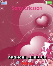   Sony Ericsson 240x320 - Fashion Girl