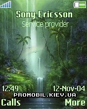   Sony Ericsson 176x220 - Waterfalls