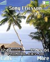   Sony Ericsson 176x220 - Cool