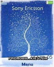   Sony Ericsson 240x320 - Blue flash menu