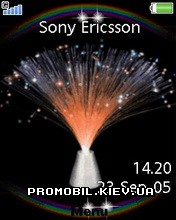   Sony Ericsson 240x320 - Animated Light