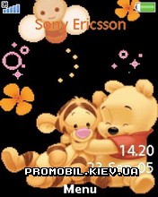 Тема для Sony Ericsson 240x320 - Baby Pooh Animated