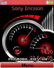   Sony Ericsson 240x320 - Swf Analog