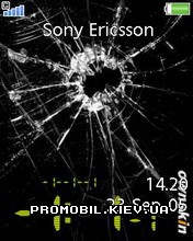   Sony Ericsson 240x320 - Swf Broken Clock