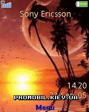  Sony Ericsson 240x320 - Sunset fail
